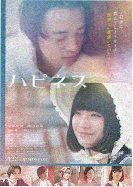 蜘蛛侠：超越宇宙